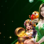 มีเฮง999